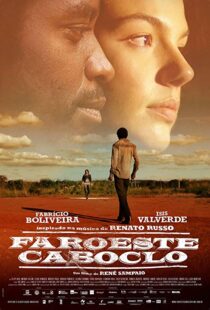 دانلود فیلم Brazilian Western 201310715-1119786848