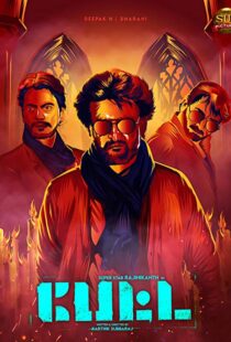دانلود فیلم هندی Petta 201919860-1081522348