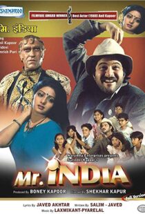 دانلود فیلم هندی Mr. India 198719763-1615496174