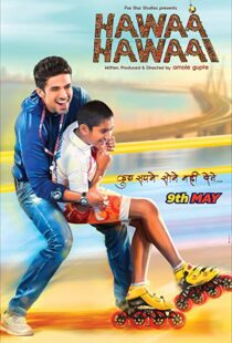 دانلود فیلم هندی Hawaa Hawaai 20149195-183540418