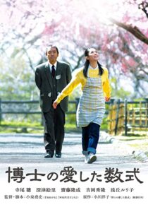 دانلود فیلم The Professor and His Beloved Equation 200678062-730755374