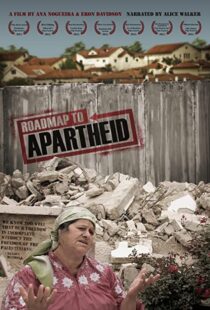 دانلود مستند Roadmap to Apartheid 2012102547-1912617973