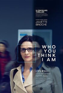 دانلود فیلم Who You Think I Am 2019102084-1607543169