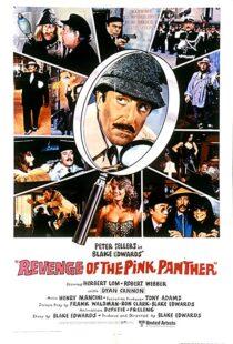 دانلود فیلم Revenge of the Pink Panther 1978114981-1820241086