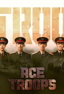 دانلود سریال Ace Troops376514-1087029821