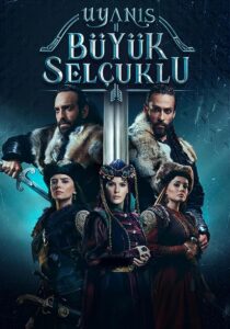 دانلود سریال Uyanis: Büyük Selcuklu374244-1601242812