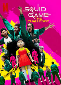 دانلود مسابقه Squid Game: The Challenge381346-1394636100