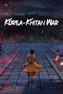 دانلود سریال کره‌ای The Goryeo-Khitan War380534-992387063