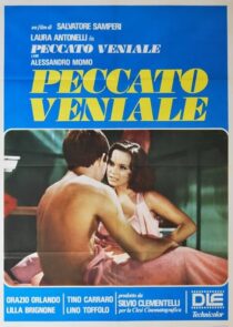 دانلود فیلم Lovers and Other Relatives 1974382906-1239152864