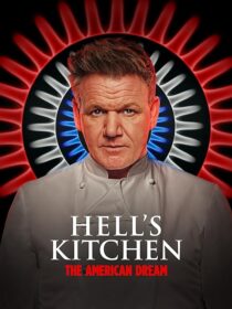 دانلود سریال Hell’s Kitchen102492-1221507757