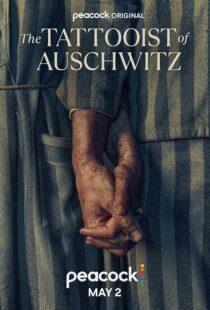 دانلود سریال The Tattooist of Auschwitz396835-1942060184