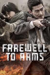 دانلود سریال Farewell to Arms403942-675716395