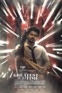 دانلود فیلم هندی The Greatest of All Time 2024411947-400811810