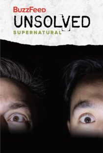 دانلود سریال BuzzFeed Unsolved: Supernatural412910-191763852