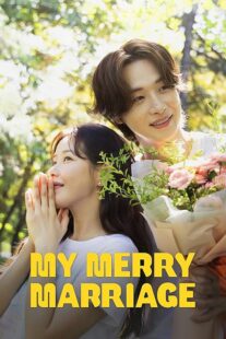 دانلود سریال کره‌ای My Merry Marriage415891-283781282