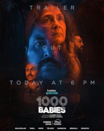دانلود سریال هندی 1000 Babies416355-2043840083