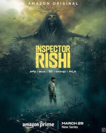 دانلود سریال هندی Inspector Rishi416685-1400375257