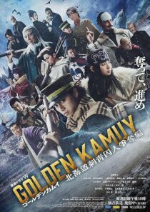 دانلود سریال Golden Kamuy: The Hunt of Prisoners in Hokkaido426052-254856793