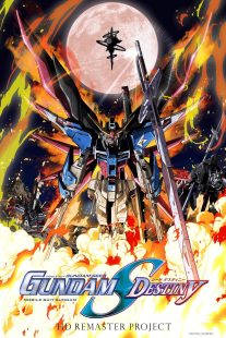 دانلود انیمه Mobile Suit Gundam SEED Destiny429733-452961816