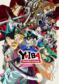 دانلود انیمه YAIBA: Samurai Legend430475-431828165