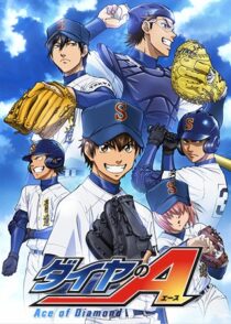 دانلود انیمه Ace of Diamond428042-1315332382