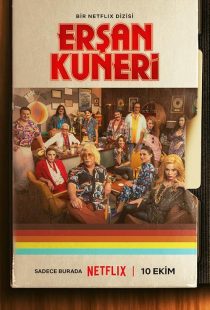 دانلود سریال The Life and Movies of Ersan Kuneri428610-861308372