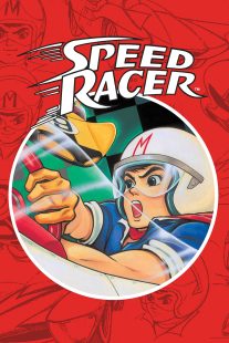 دانلود انیمه Speed Racer430610-1281145281