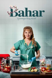 دانلود سریال Bahar432670-101236575
