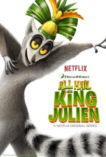 دانلود انیمیشن All Hail King Julien431400-1047084790