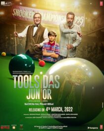دانلود فیلم هندی Toolsidas Junior 2022433211-1541535829