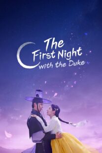 دانلود سریال The First Night with the Duke434620-721511429