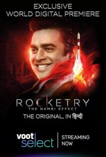 دانلود فیلم هندی Rocketry: The Nambi Effect 2022433574-300310133