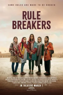 دانلود فیلم Rule Breakers 2025434989-740619102